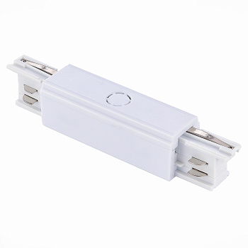 Центральный токоподвод для трехфазного шинопровода Белый ST030.509.13 ST LUCE