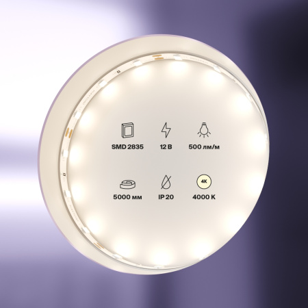 Лента светодиодная 12В 2835 4,8Вт/м 60LED/м 4000K 5м IP20 5мм Technical Maytoni