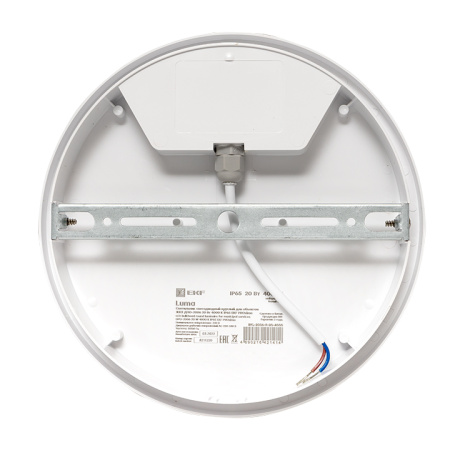 Светильник светодиодный ЖКХ круг ДПО-2006 20Вт 4000K IP65 PROxima EKF