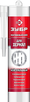 Клей монтажный, для зеркал, 300мл ЗУБР