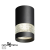 Св-к накл.IP20 GU10 9W 235V ELINA черный B NOVOTECH