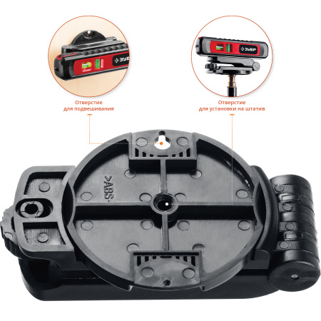 ТОЧКА-ЛИНИЯ уровень линейный лазерный-точка (20м) + линия (5м), подставка-штатив, точн. +/-0,4 мм/м, 34926 ЗУБР