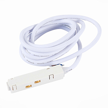 Ввод питания для магнитного шинопровода Белый ST006.529.00 ST LUCE