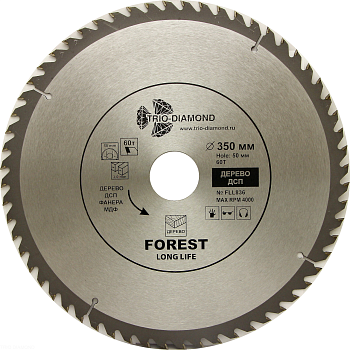 Диск пильный 350*50*60Т FLL836 Trio-Diamond