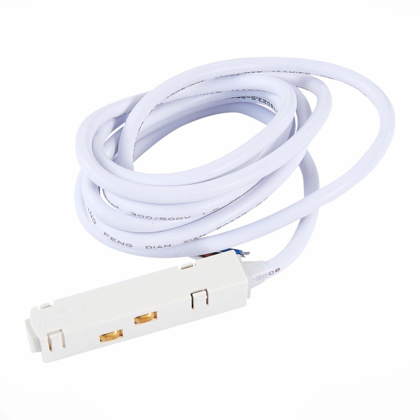 Ввод питания для магнитного шинопровода Белый ST006.529.00 ST LUCE