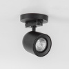 Однофазный шинопровод-адаптер черный IP20 (a047141) Elektrostandard
