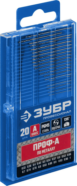 ПРОФ-А 20шт(0.33-1.0мм), Набор сверл по металлу, для печатных плат, сталь Р6М5, класс А ЗУБР