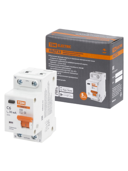 Дифференциальный автоматический выключатель АВДТ 32 2П (1П+N) 6А С 30мА 4,5кА тип АС TDM