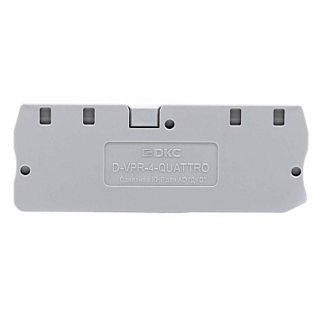 Изолятор торцевой для клеммы VPR-4-QUATTRO DKC