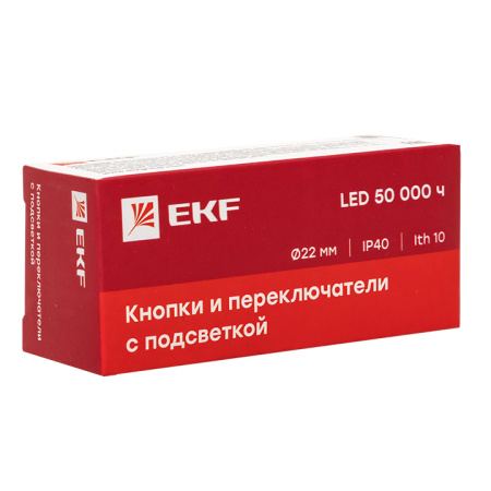 Переключатель BD33 3P c желтой подстветкой 24В NO PROxima EKF