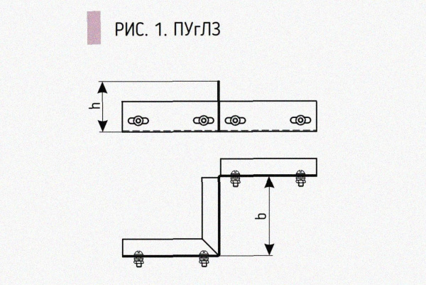 Соединитель-переходник замковый ПУгПЗ 200х50 УТ1,5 (правый), горячее цинкование, S1,5