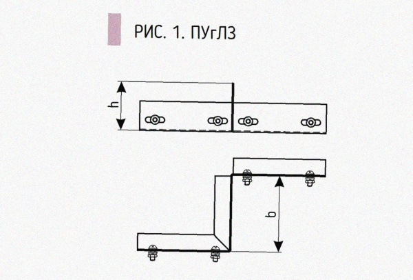 Соединитель-переходник замковый ПУгПЗ 100х60 УХЛ1, оцинкованный лист, S1,0