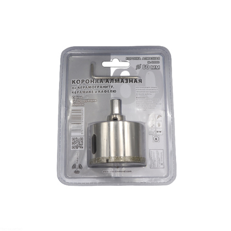 Коронка алмазная по керамике и кафелю с центрирующим сверлом 60мм 400060 Trio-Diamond
