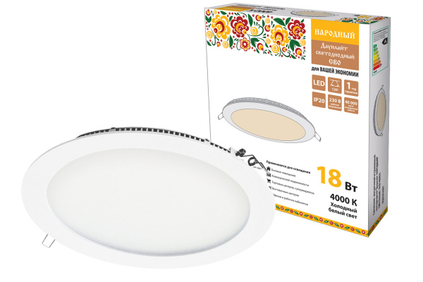 Светильник ультратонкий встраиваемый светодиодный "Даунлайт НАРОДНЫЙ" СВО (белый) 18 Вт 4000К TDM