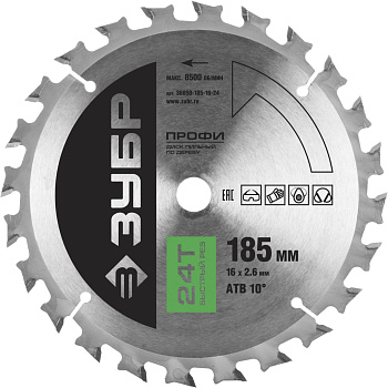 Быстрый рез 185х16мм 24Т, диск пильный по дереву ЗУБР