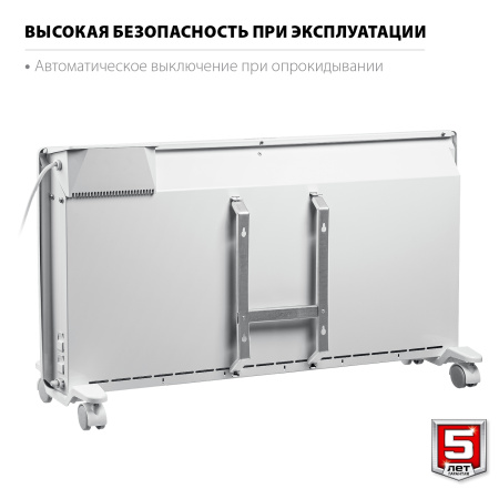 Электрический конвектор, 2 кВт, Профессионал ЗУБР
