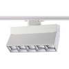 Св-к трековый однофазный IP33 LED 4000K 25W 110-265V EOS белый NOVOTECH