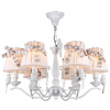 Люстра 6*E14 40Вт Белый Антик IP20 Bird ARM013-06-W Maytoni