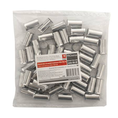 Наконечник штыревой втулочный НШв 50,0-20 (уп50шт) PROxima EKF Наконечник штыревой втулочный НШв 50,0-20 (уп50шт) PROxima EKF