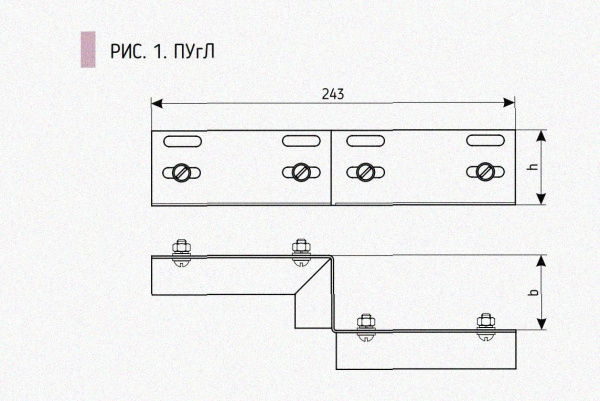 Соединитель-переходник ПУгП50х100 УТ1,5, оцинкованный лист, S1,0