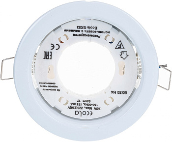 Светильник встраиваемый GX53 H4 белый 38х106 Ecola