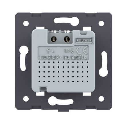 Датчик движения с сенсорным выключателем, цвет розовый (механизм) Livolo