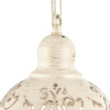 Подвесной светильник 1*E27 60Вт Кремовый с Золотом IP20 Benoit FR2566-PL-01-WG Freya