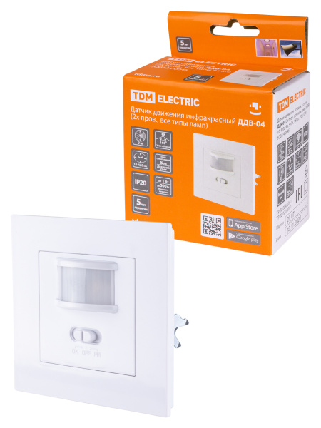 Датчик движения встраив. в стену ДДВ-04 (2х пров., все типы ламп) 500Вт, 10-420с, 9м, 5+Лк, 160гр, I