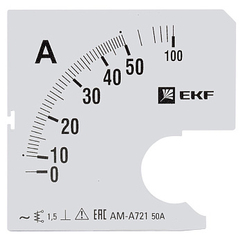 Шкала сменная для A721 50/5А-1,5 PROxima EKF