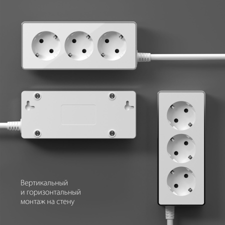 Удлинитель Gallant 3-х местный 3 м белый/хром Werkel