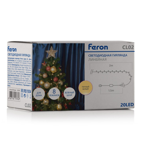 Св/д гирлянда Feron CL02 лин.2м +1.5м 230V 2700K, с контроллером, зеленый шнур