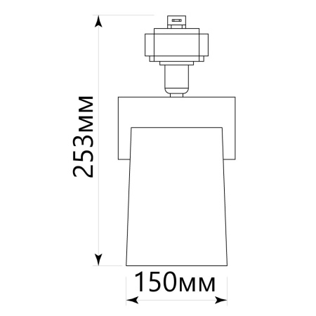 Светильник Feron AL157 трековый однофазный на шинопровод под лампу E27, белый