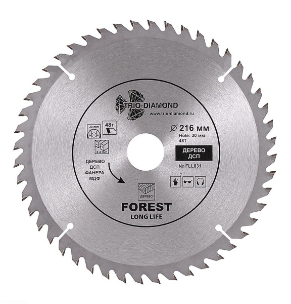 Диск пильный 216*30*48Т FLL831 Trio-Diamond