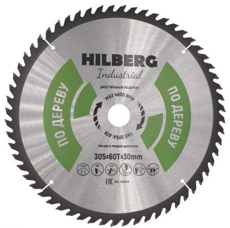 Диск пильный Industrial Дерево 305*30*60Т HW306 Hilberg