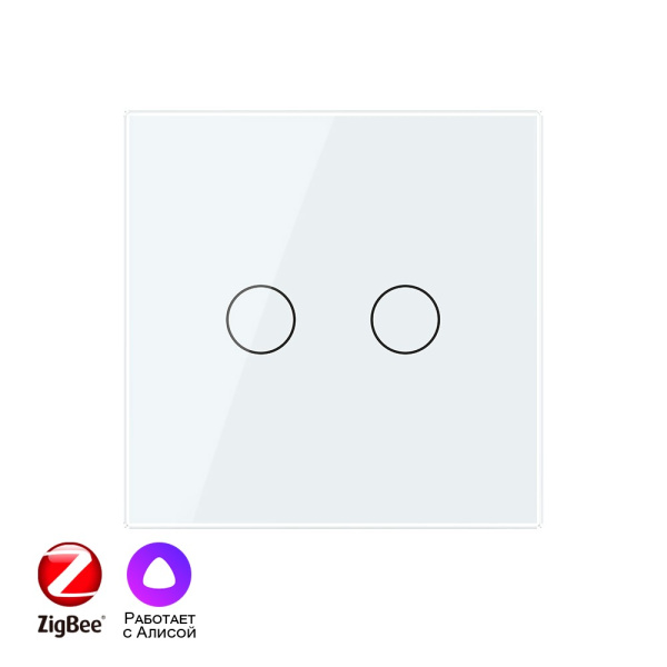 Двухклавишный умный сенсорный выключатель Livolo ZigBee, 1 пост, Белый VL-C702Z-2WG