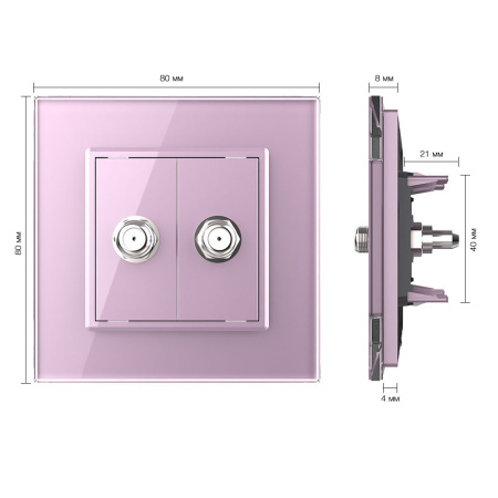 Розетка спутниковая SAT двойная Розовая Livolo