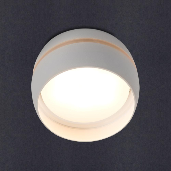 Спот GWL-GX53-M-IP20 Чаша Белый с боковым рассеивателем General