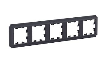 ATLASDESIGN ANTIQUE 5-постовая РАМКА, универсальная, КАРБОН Schneider Electric