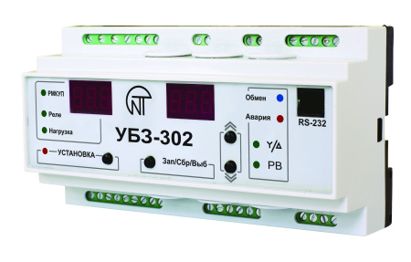 Универсальный блок защиты УБЗ-302-02 Новатек-Электро