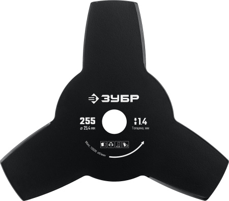 Нож для триммера НТ-3 255 мм 3T ЗУБР