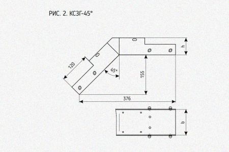 Лоток замковый глухой КСЗГ 200х100-45 УТ1,5 для поворота трассы вниз на 45, оцинкованный лист S1,0