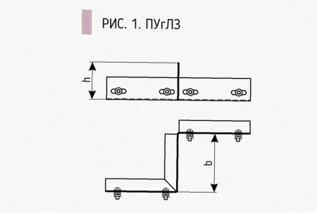 Соединитель-переходник замковый ПУгПЗ 100х80 УХЛ1, оцинкованный лист, S1,2