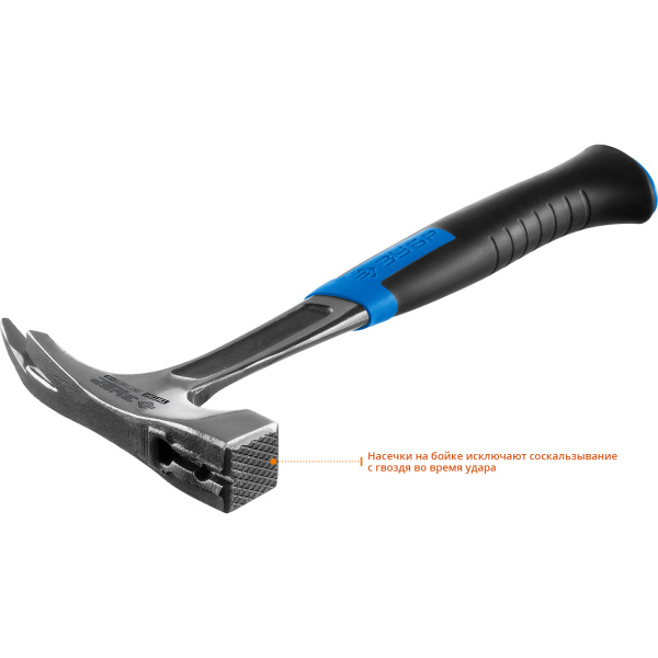 Молоток КРОВЕЛЬЩИКА "ТИТАН" 600 г цельнокованый, Профессионал 20147-600 ЗУБР