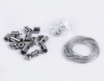 Подвес для светодиодных светильников DPS DPS1001 1m Ambrella Light