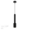 Подвесной св-к IP20 LED GU10 max 10W MEHARI черный/металл ODEON LIGHT
