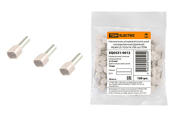 Наконечник штыревой втулочный изолированный (двойной) НШвИ (2) 10,0х14 слоновая кость (100 шт) TDM