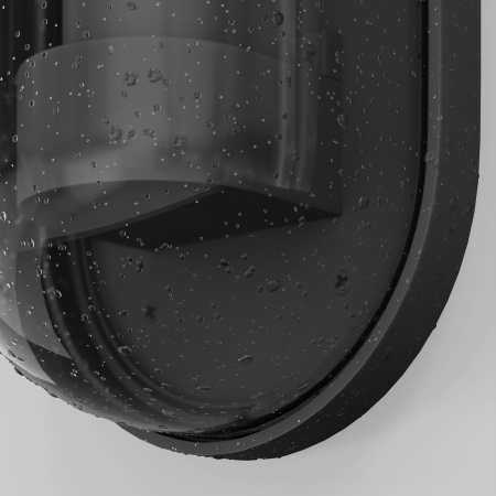 Настенный светильник (бра) 15Вт Графит IP65 Candle O449WL-01GF Outdoor Maytoni