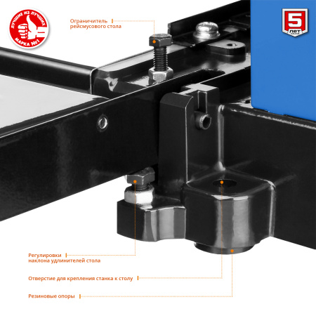 Рейсмусовый станок, РС-305, ширина строгания 305мм, толщина заготовки до 160 мм, 2 ножа, 8000 об/мин, 2000Вт, 6м/мин ЗУБР