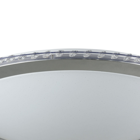 Потолочный светильник 60Вт Белый IP20 Glory FR6441-CL-60-W Freya