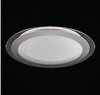 Потолочный светильник LED 60Вт Белый IP20 Halo FR6998-CL-45-W Freya